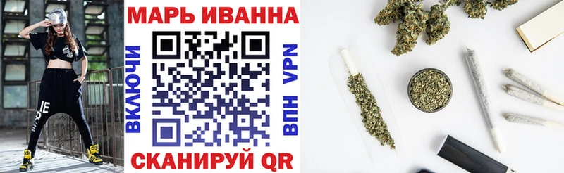 Где купить наркоту Медногорск Метадон  Каннабис  КОКАИН 