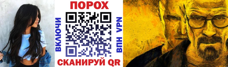 АМФ Premium  Медногорск 