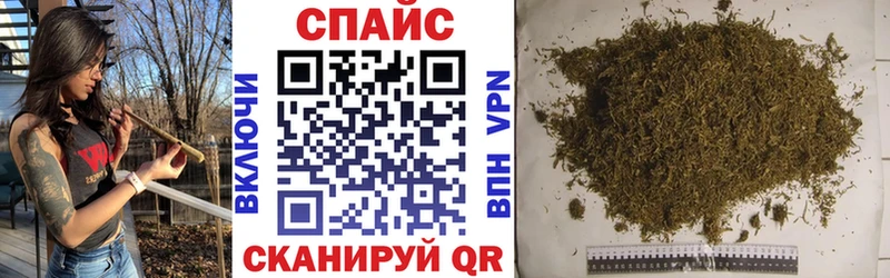 БУТИРАТ бутик  закладки  Медногорск 