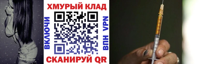 Героин афганец Медногорск