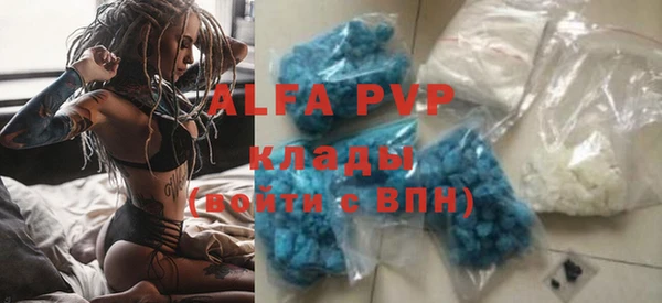 дурь Наволоки