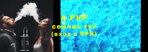 mix Белокуриха