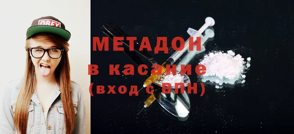 гидропоника Белоозёрский