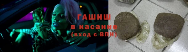 дурь Наволоки