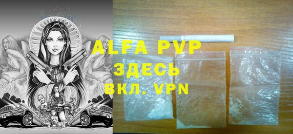 метадон Бронницы