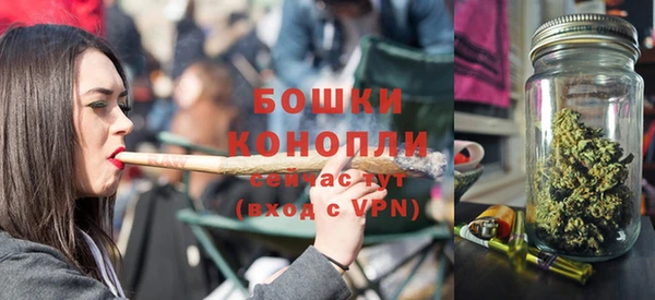 синтетический гашиш Богданович