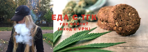 амфетамин Надым