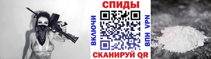 купить сайты Медногорск Первитин мет
