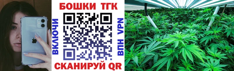 Марихуана LSD WEED Медногорск